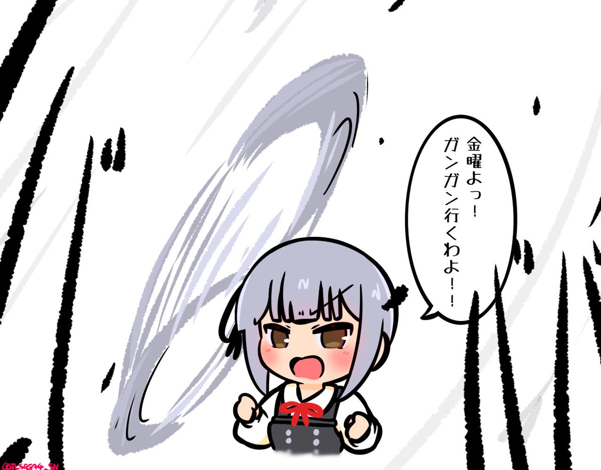 らじかるばれっと/Radical Bullet tweet media