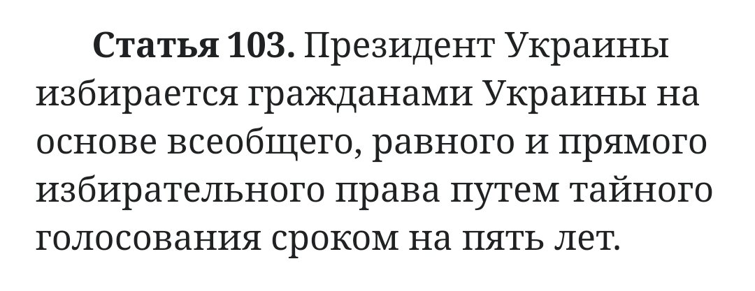 Хроника деградации tweet media