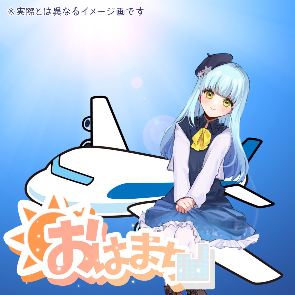 雪街 聖奈❄️🌃@配信時間極少 tweet media