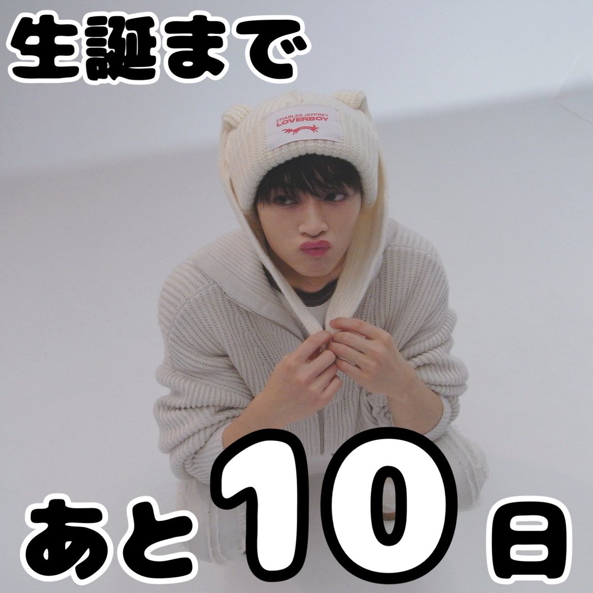 れおにゃんず倶楽部 tweet media