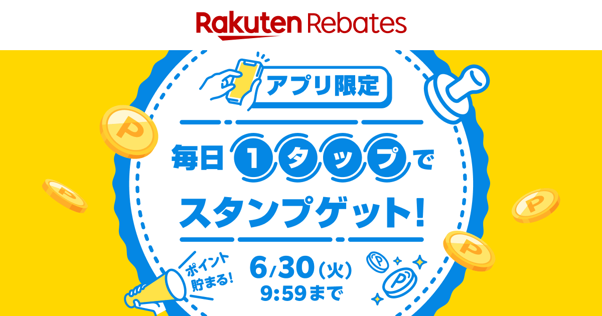 楽天リーベイツ tweet media