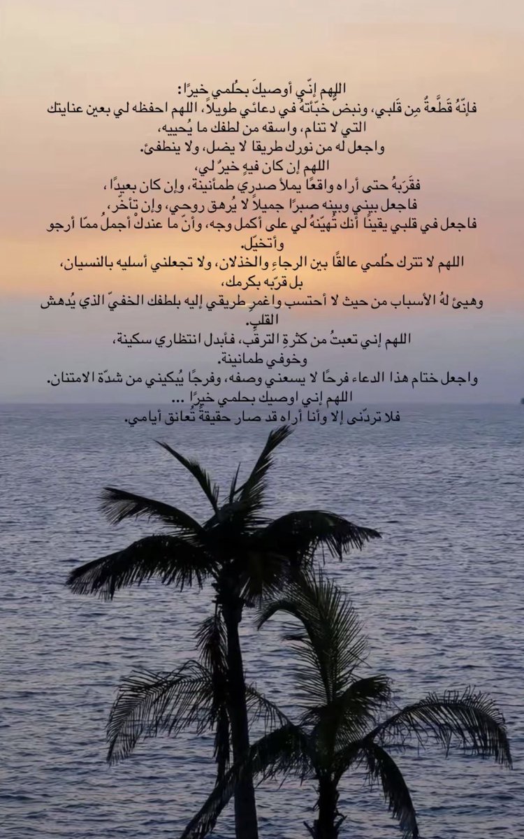 | ﮼يونيو﮼✨ tweet media