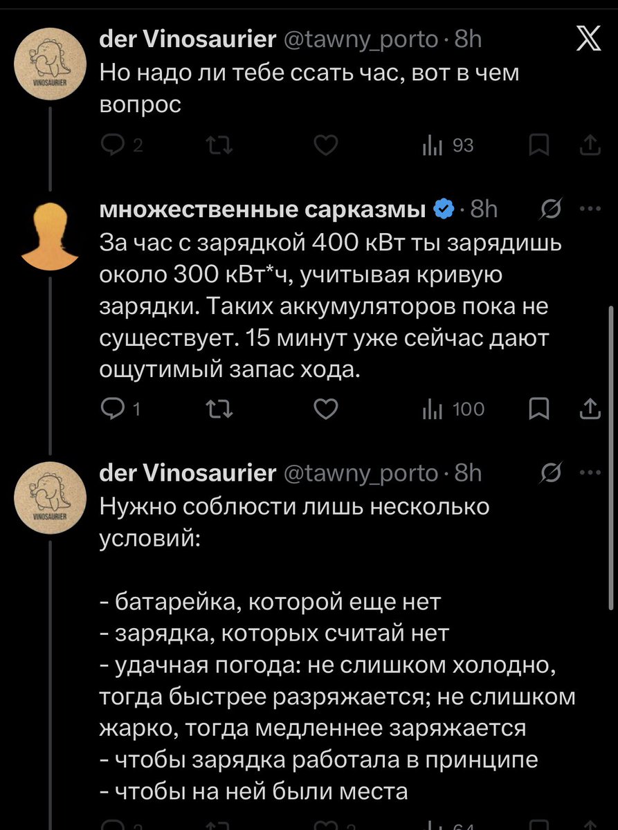 Zloy DevOps tweet media