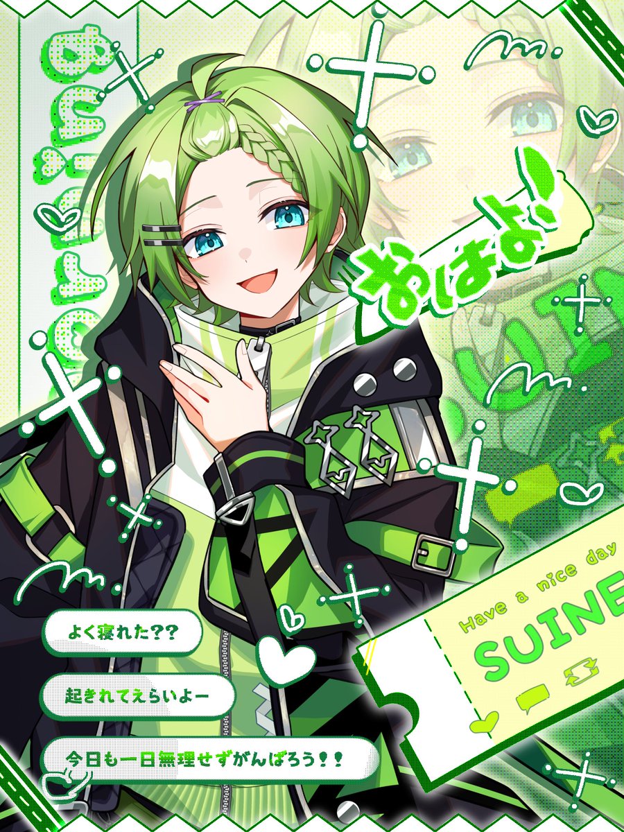 すいね@まぐりば🧲 tweet media