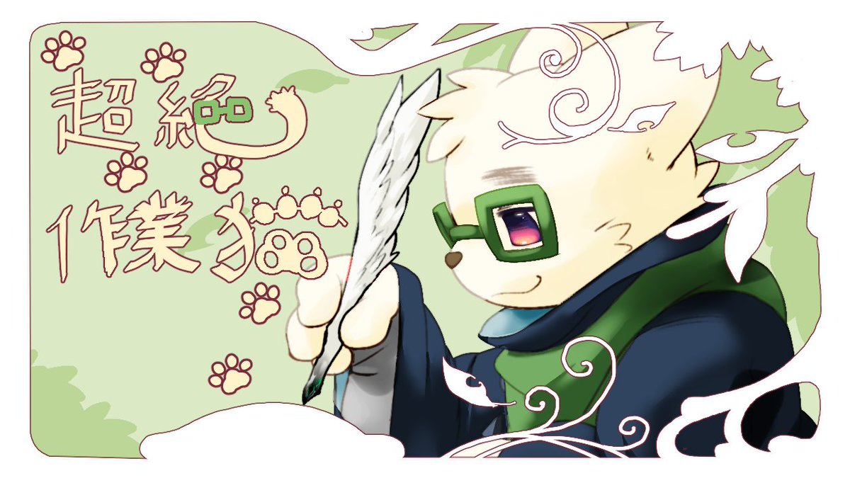 tatto/M3 お-04b tweet media