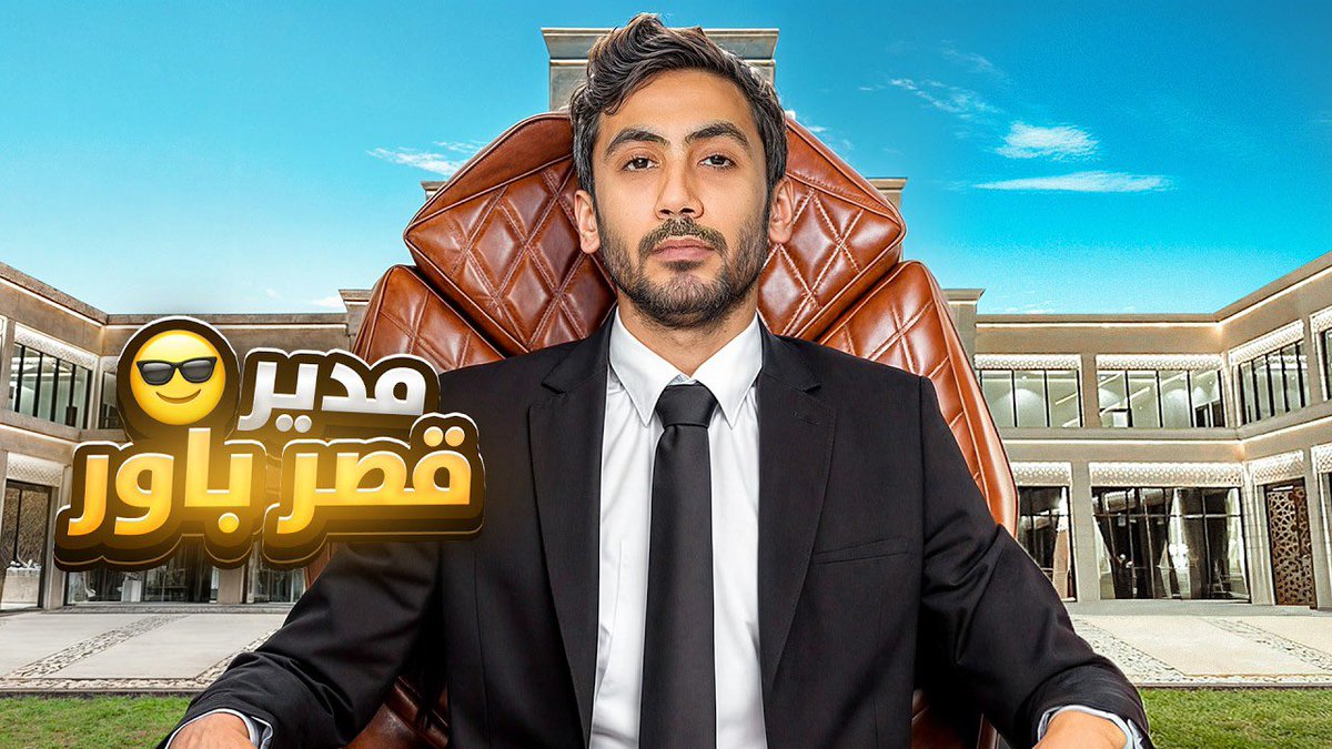 ellhamy🌸كاتبة محتوى tweet media