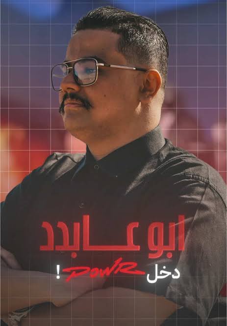 ellhamy🌸كاتبة محتوى tweet media