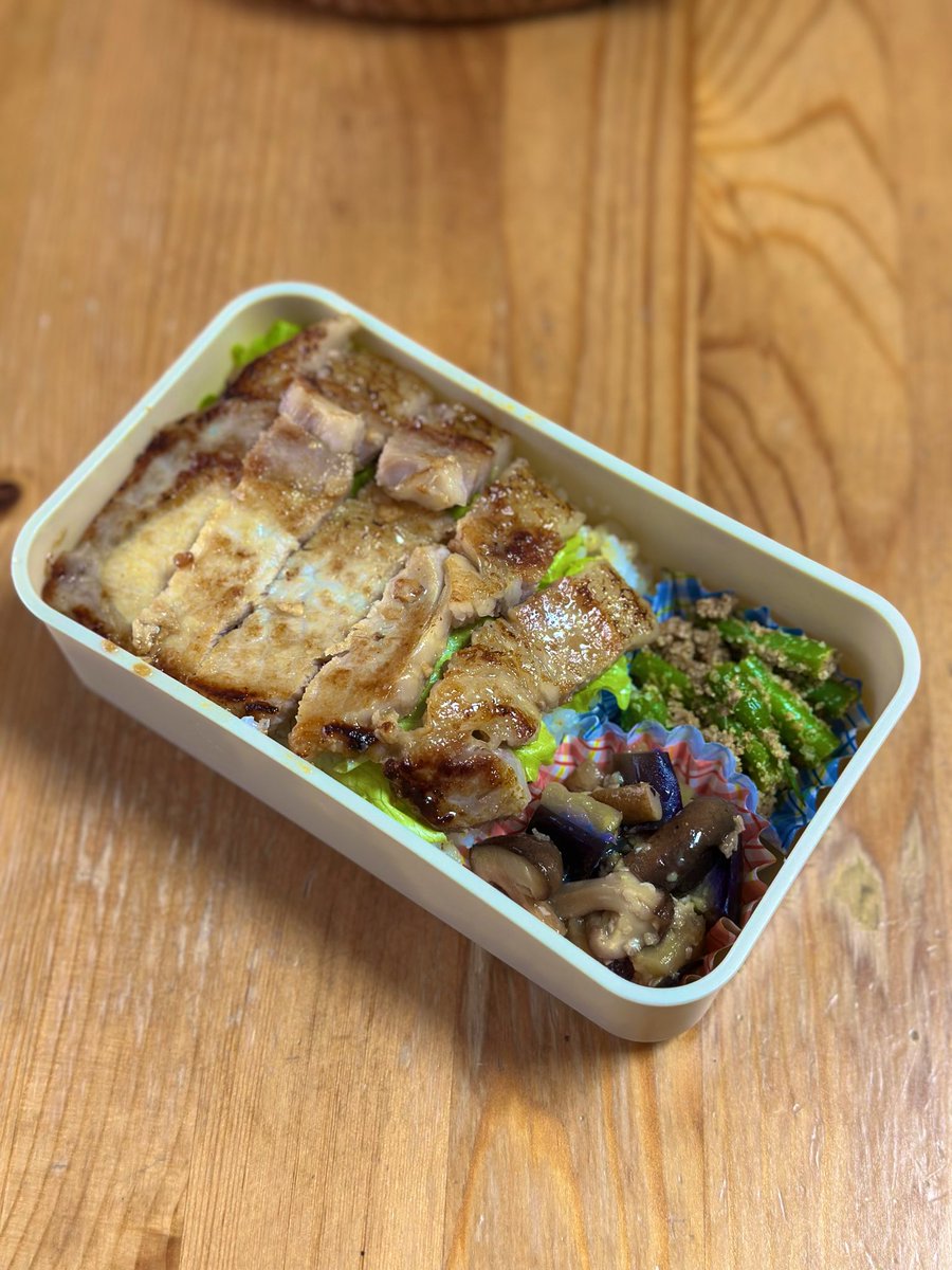 🐰Noriko💎 tweet media