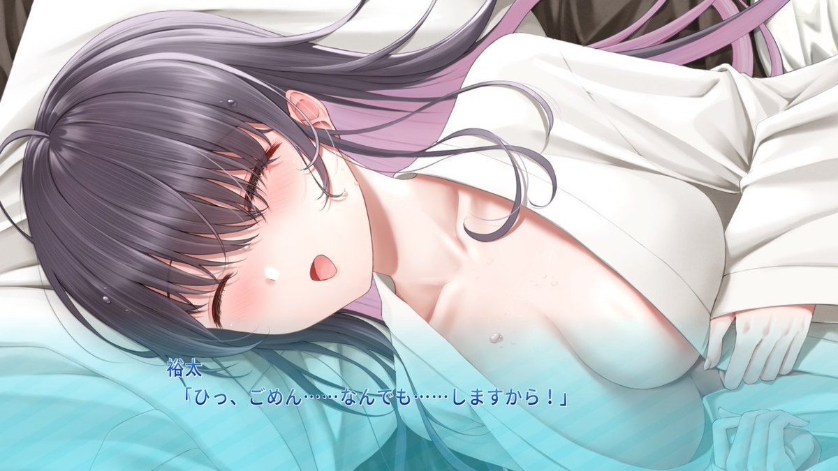 いいんちょ tweet media