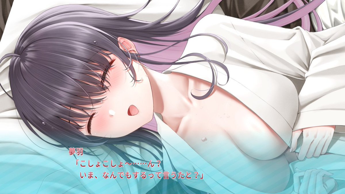 いいんちょ tweet media