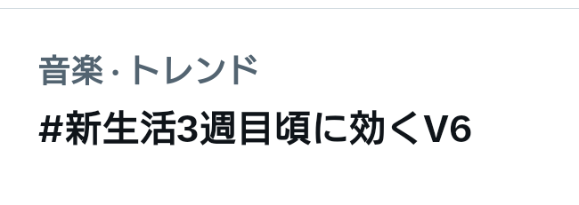 Live Music【公式】FMおとくに tweet media