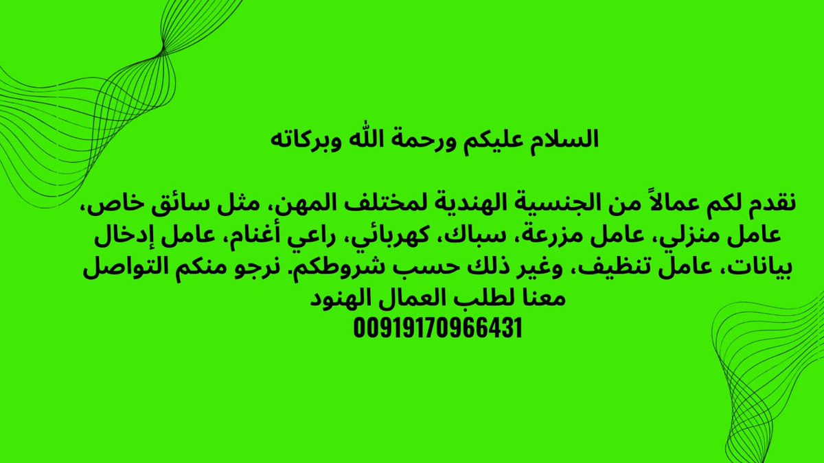 imask572 tweet picture