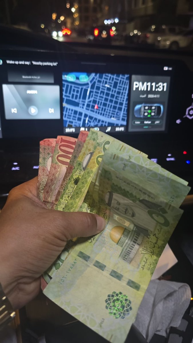 COSAS Perú tweet media