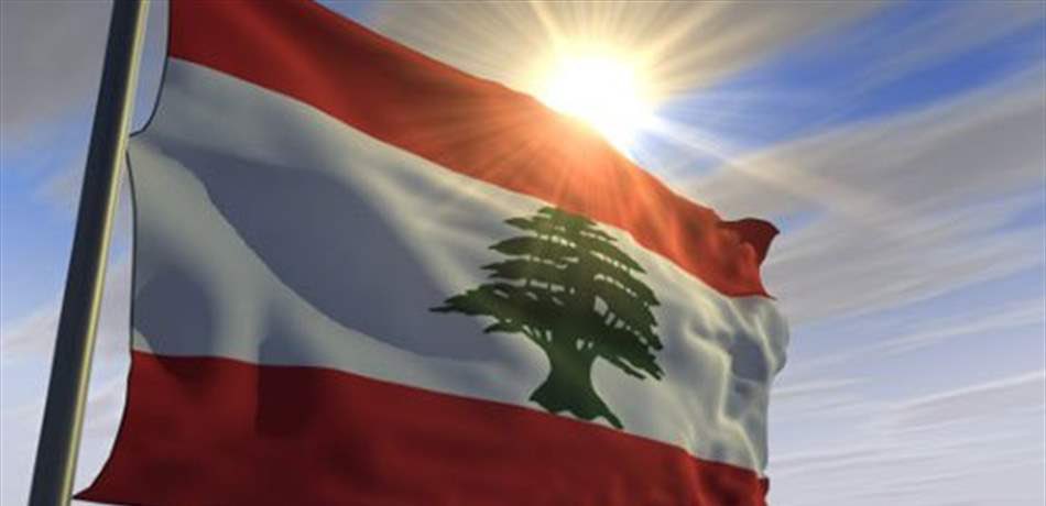 رح يبقى العلم اللبناني يرفرف فوق رؤوسكن ورؤوس مشغلينكم..
رح يبقى لبنان أكبر منكن ومن ايرانكن ومن أحقادكن وكرهكن!
#لبنان_يفاوض