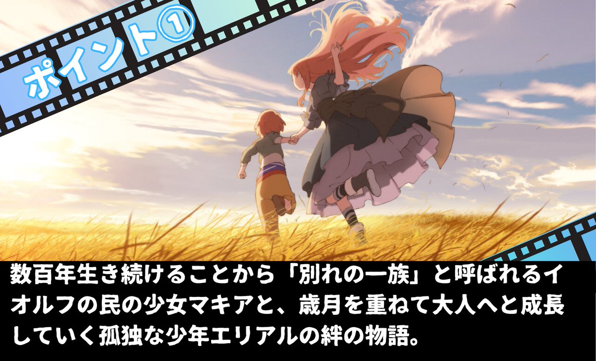 ニャンコ@4本目に最高の映画紹介 tweet media