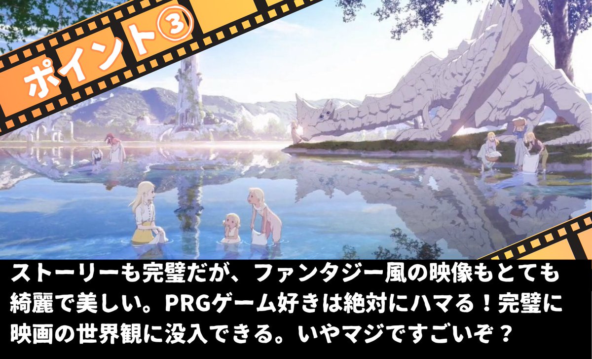 ニャンコ@4本目に最高の映画紹介 tweet media