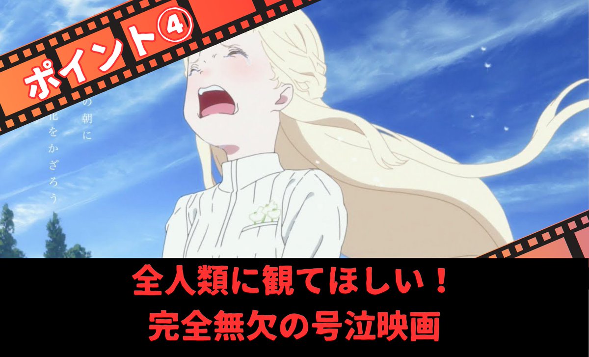 ニャンコ@4本目に最高の映画紹介 tweet media