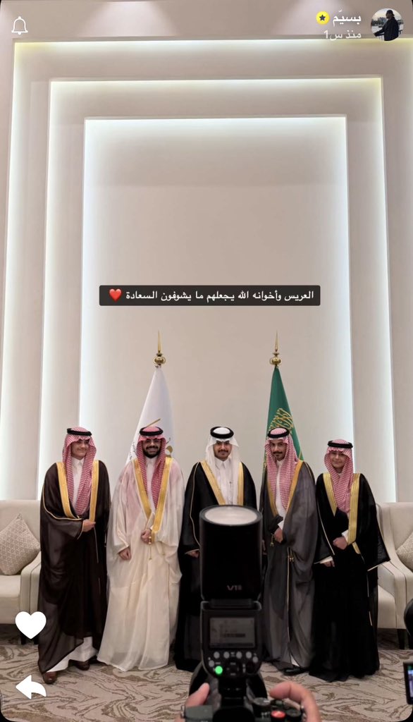 رهـف | 🦋 tweet media