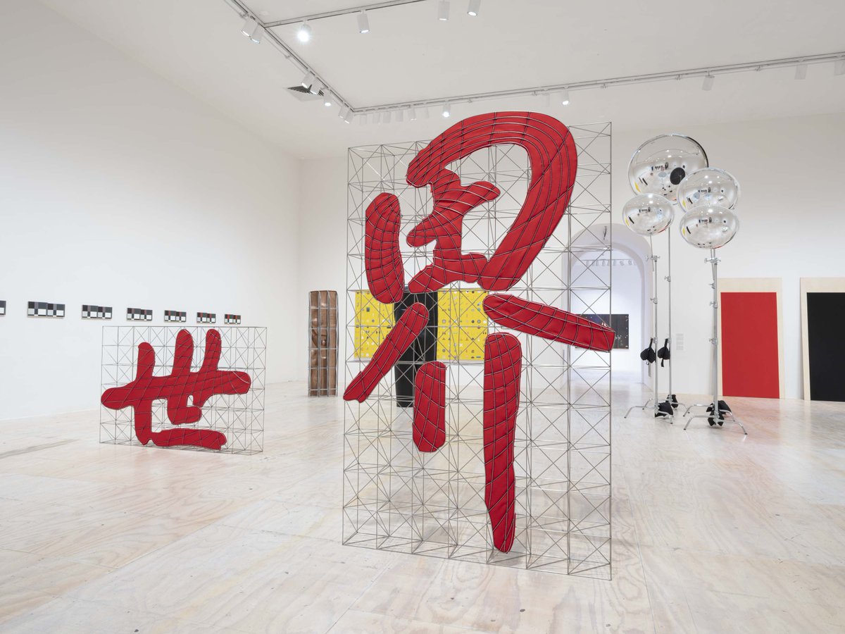 MoMA PS1 tweet media