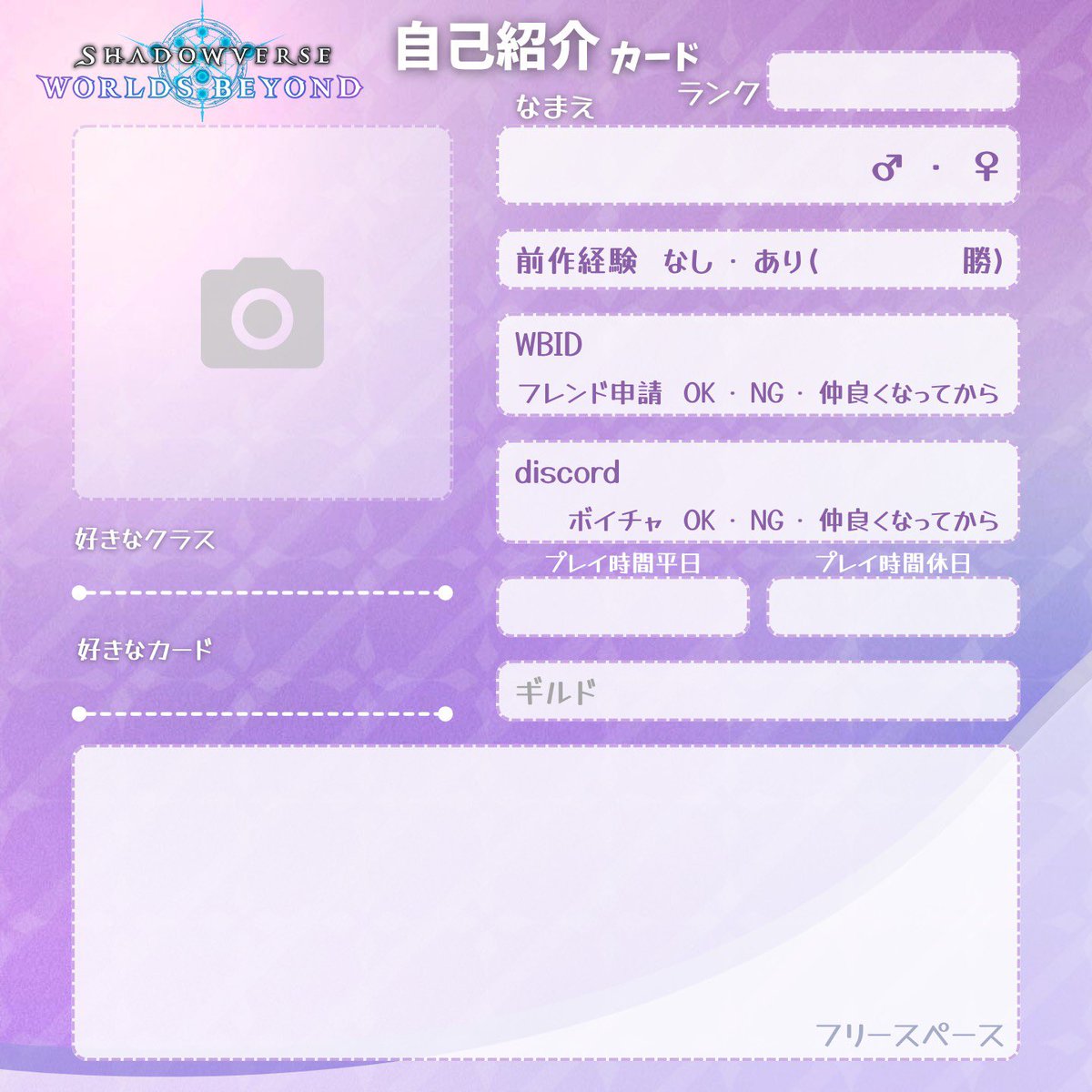 胡桃🥔 tweet media