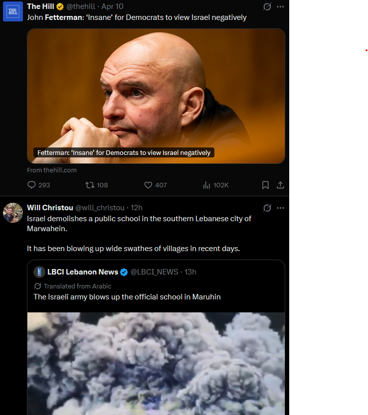 My feed: