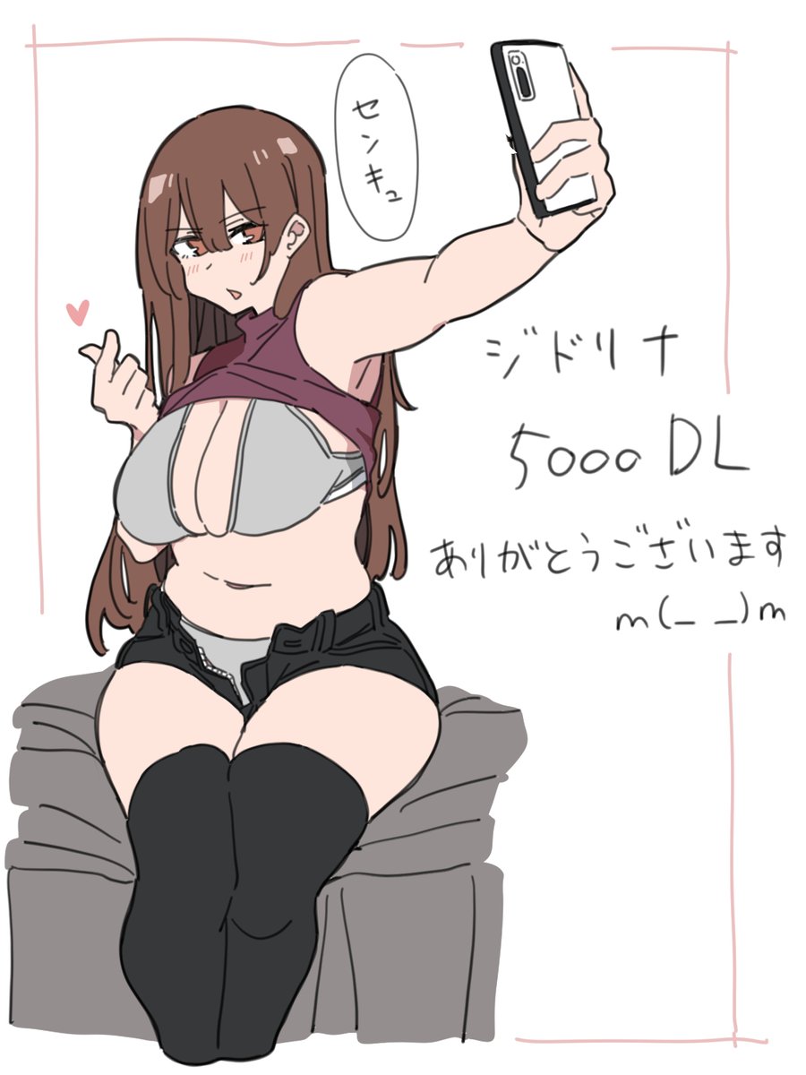 Dura🐴🌟🌏 tweet media