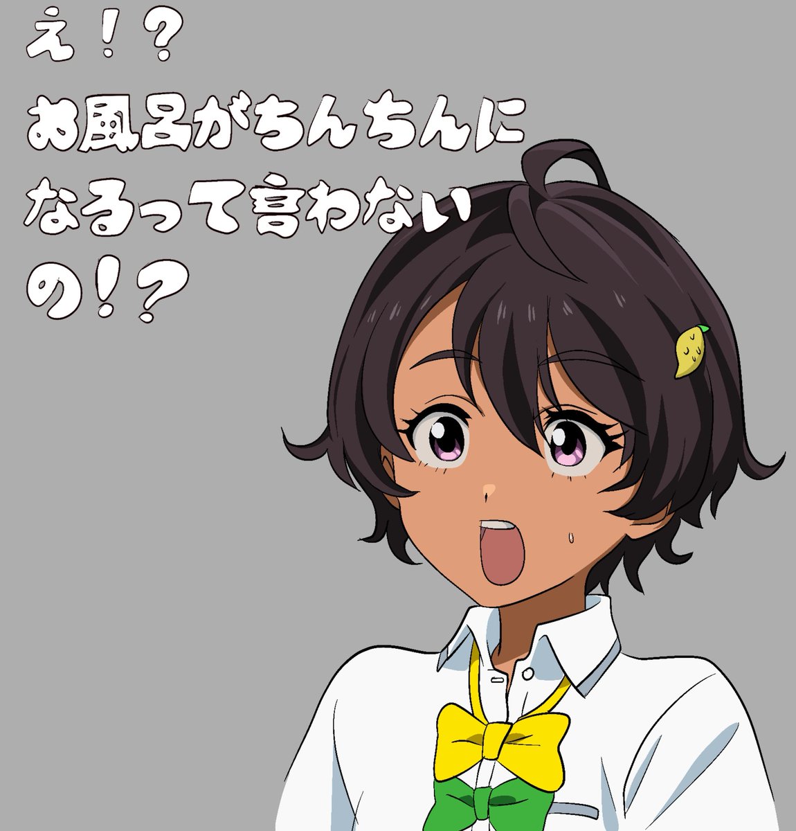 ちゃ～り～さくらだ（Charlie norn SAKURADA） tweet media