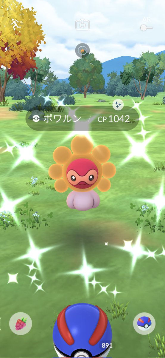 まっちゃん tweet media