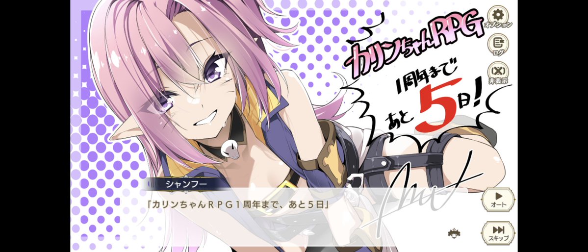 まりー tweet media