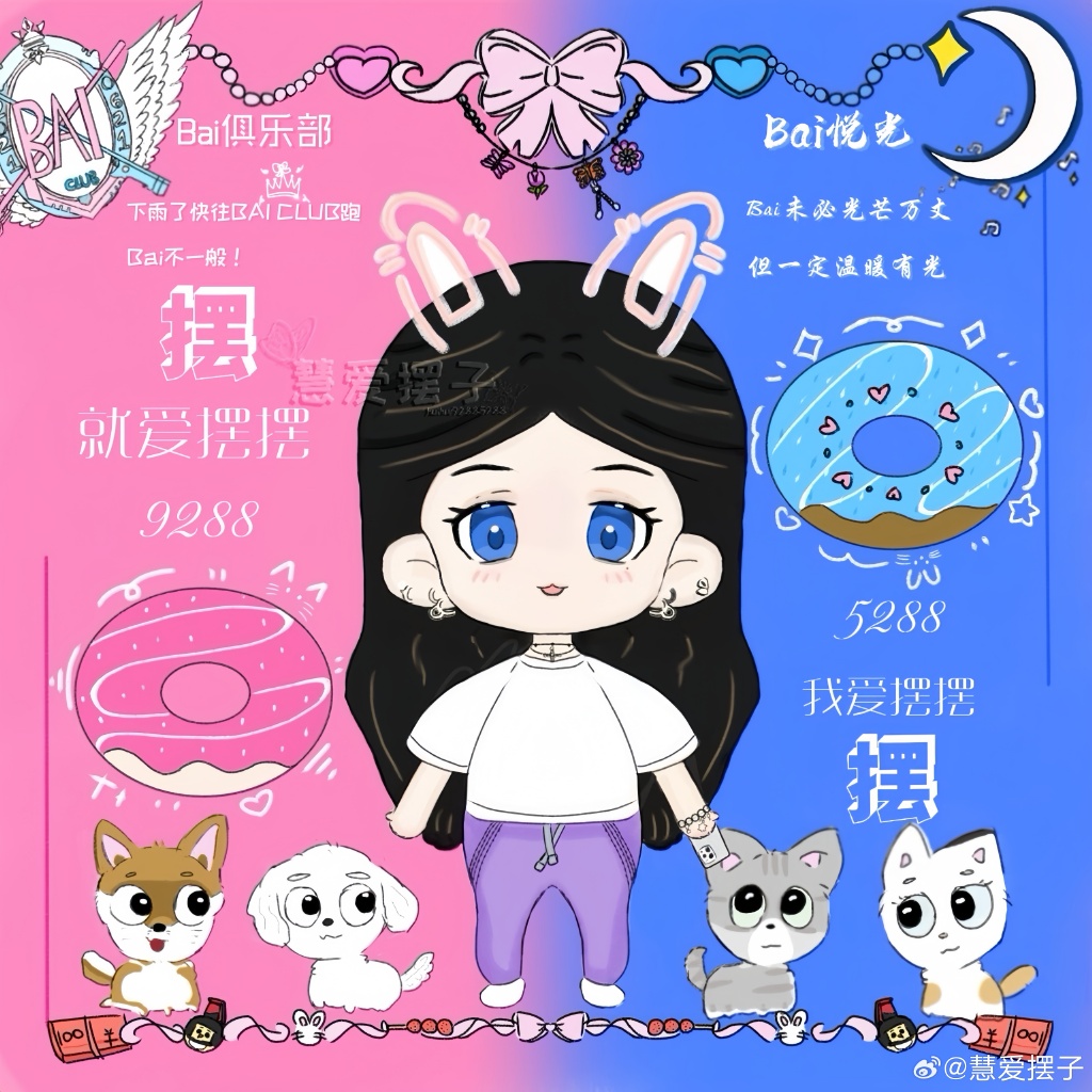 adrian aguado tweet media