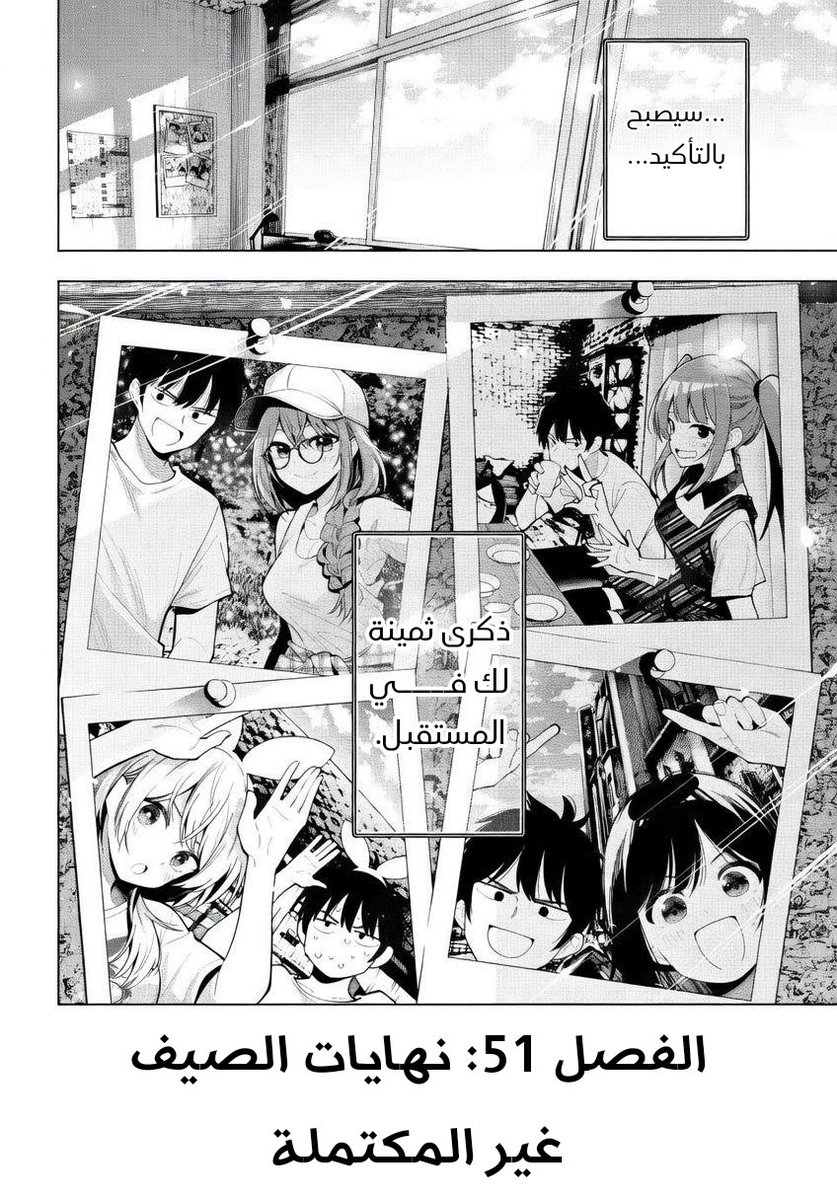 زينون (حسن) tweet media