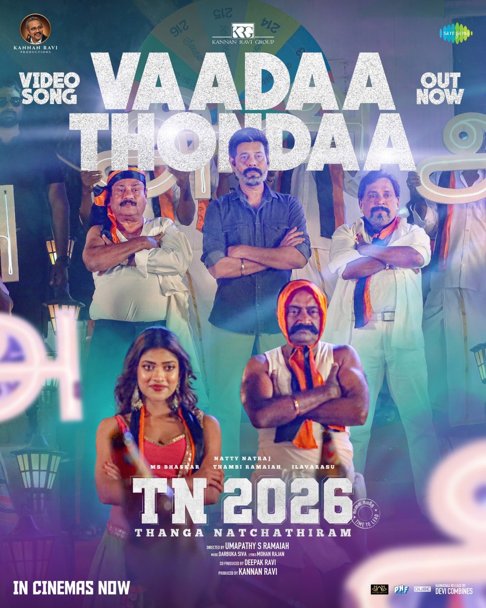 Search Tamil Movie tweet media