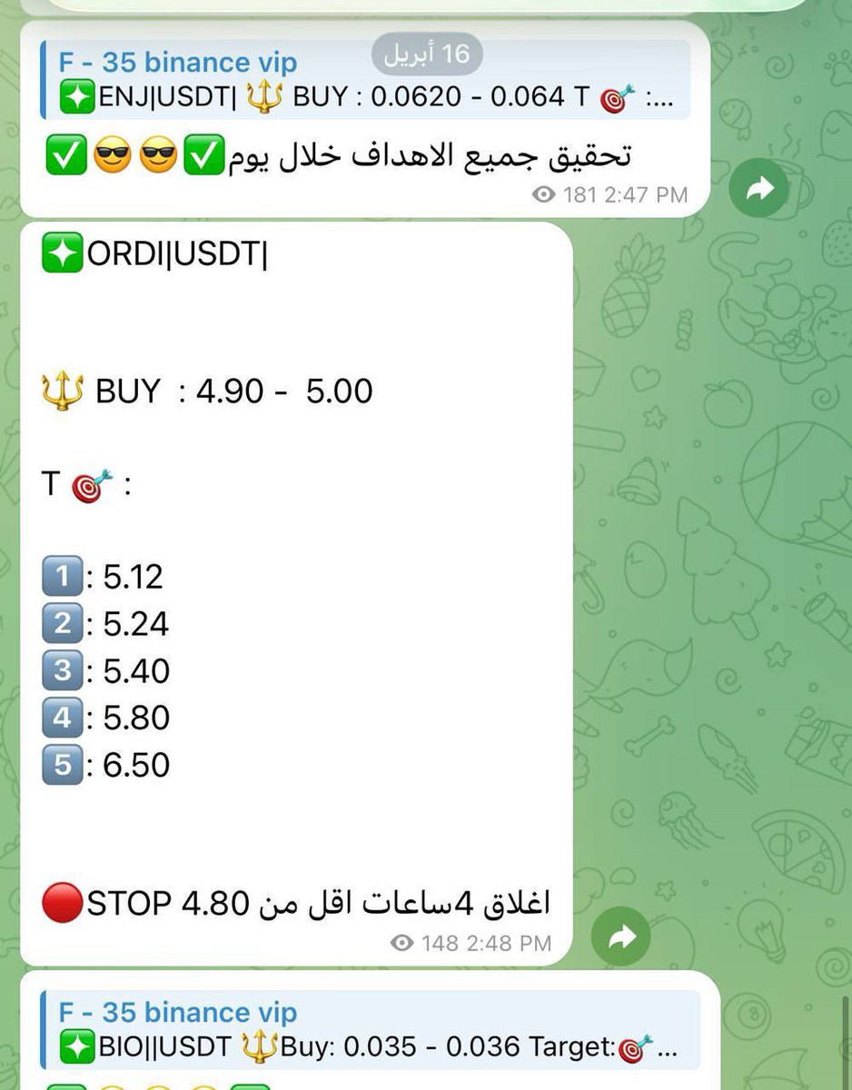 Cryptohelp90's tweet image. #ACT $act
45%✅🥰✅🔥

قنصناها وشاركناها معكم وحدثناها في الخاصه وانفجارها مستمر بفضل الله ✅🥰😘✅

#MOVR $movr
+64%✅🥰✅🔥✅

حدثناها معكم قبل ساعات قليله وانطلقت بفضل الله والسيطرة اعلى رابحون✅😘😍👌

#TIA $tia
+18%✅🥰✅🔥

بفضل الله قبل ساعات قليله تم قنصها في الخاصه
