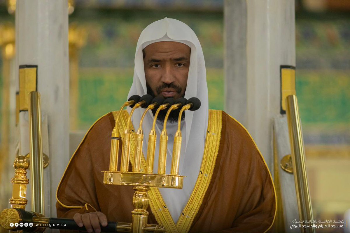 شؤون إسلامية tweet media