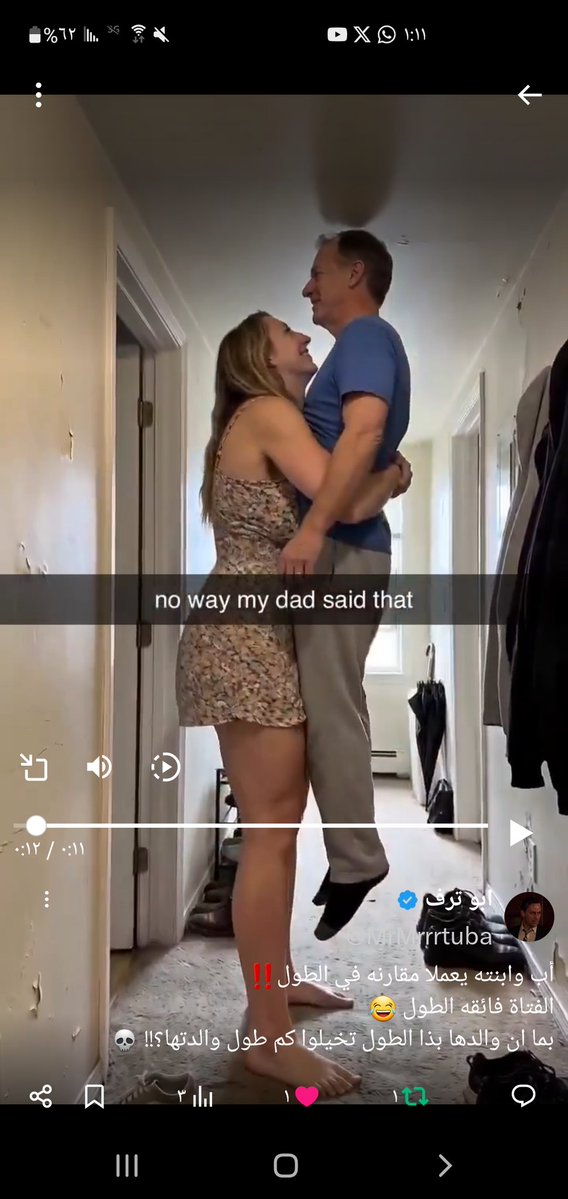 الروح النقية🧚‍♀️ tweet media