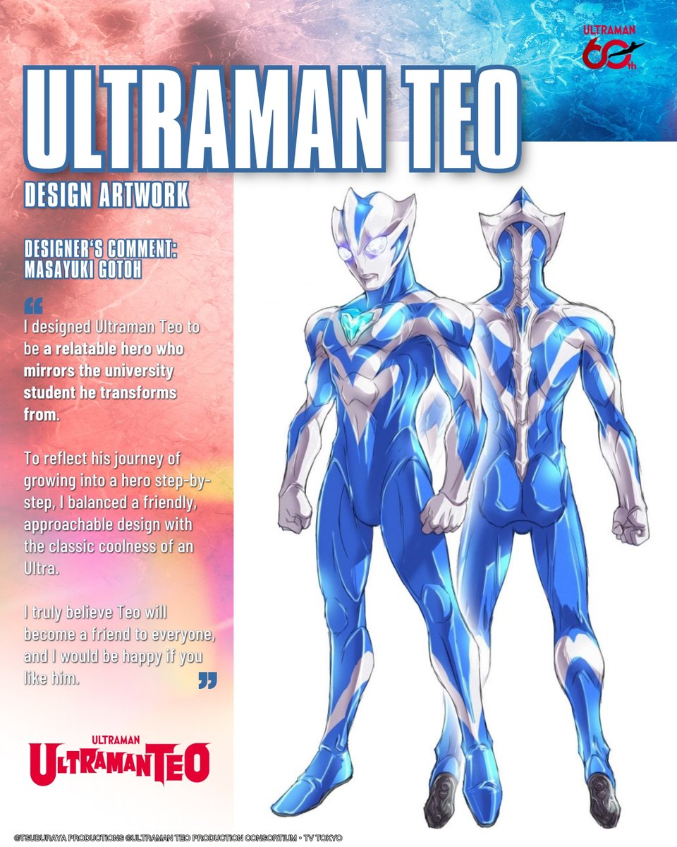 ULTRAMAN Global tweet media
