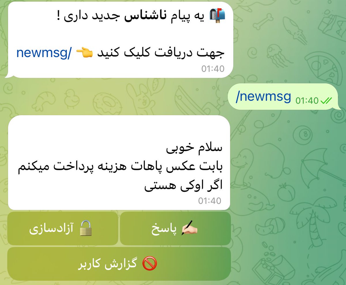 -zhra🌱 tweet media