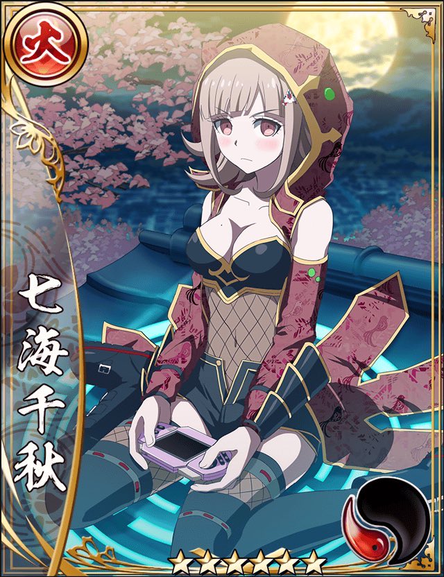 “Why are you guys still staring at me?”