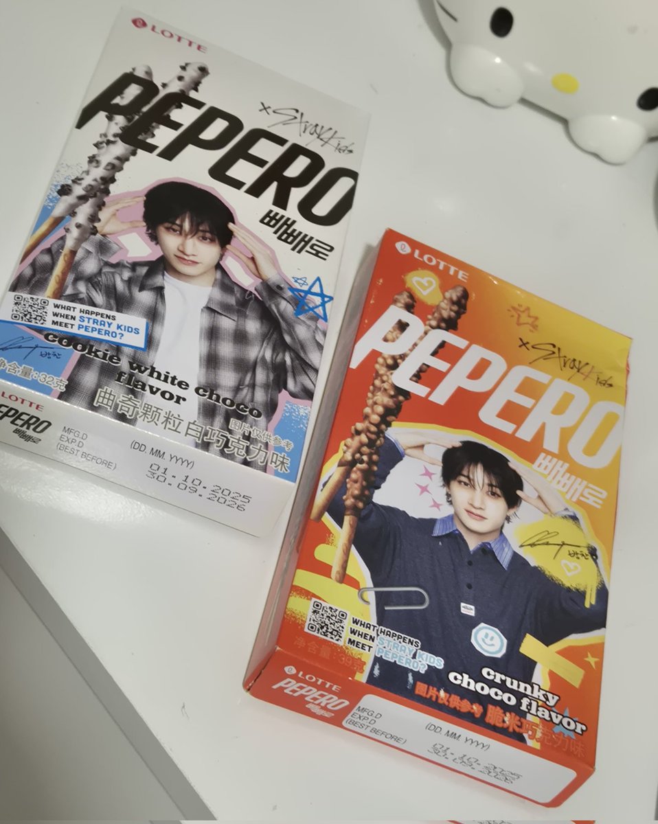 ias ꩜ vai ver o skz tweet media