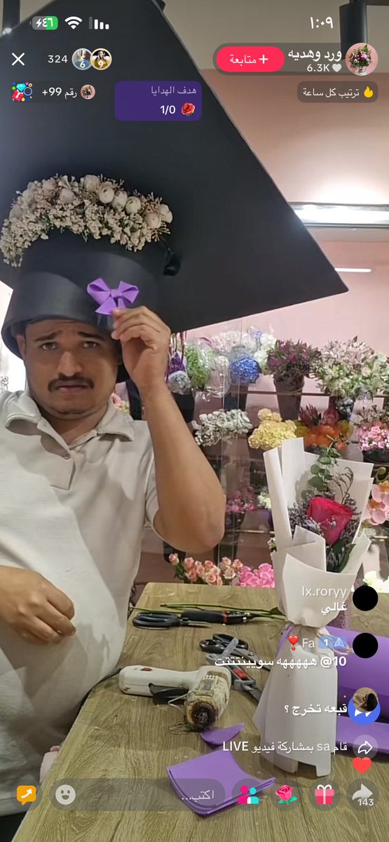 RANEEM🙂‍↕️ tweet media