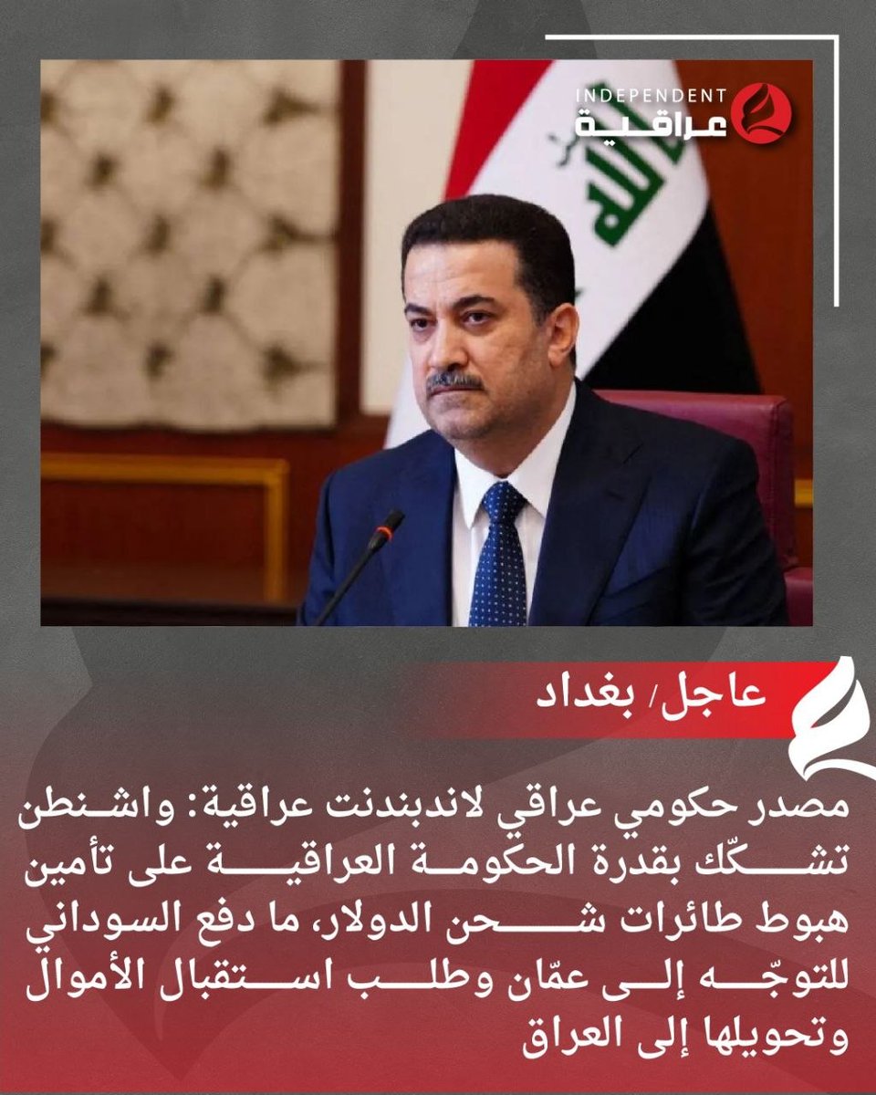 ابو مريم tweet media