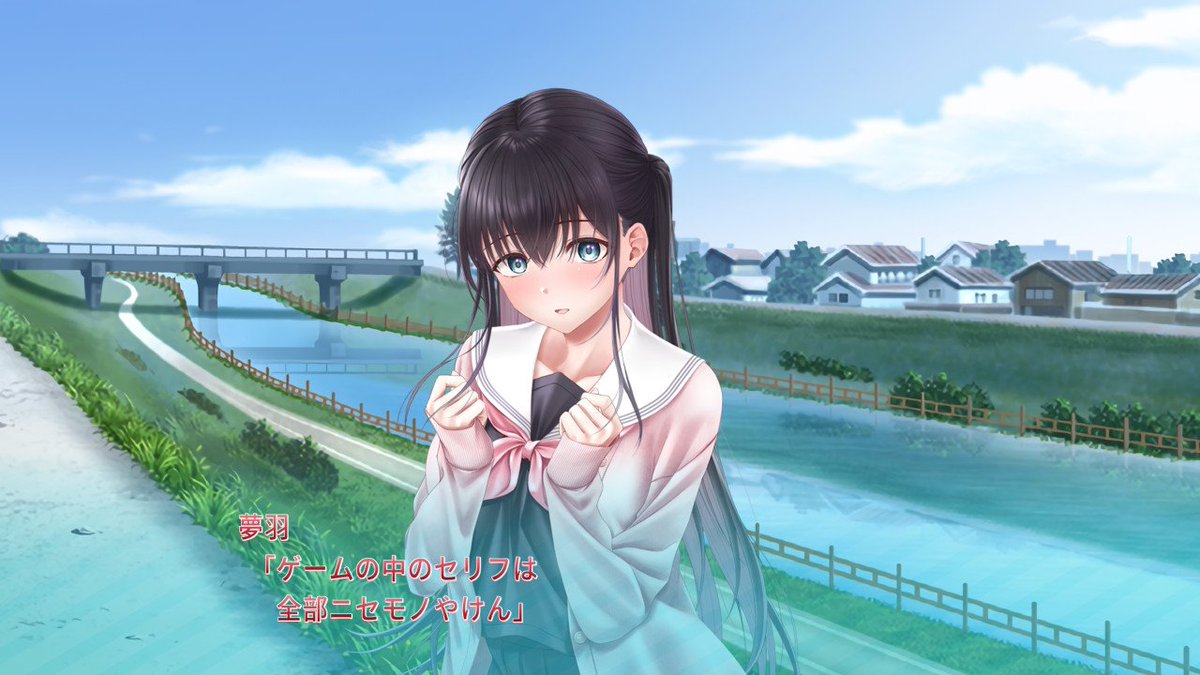 いいんちょ tweet media