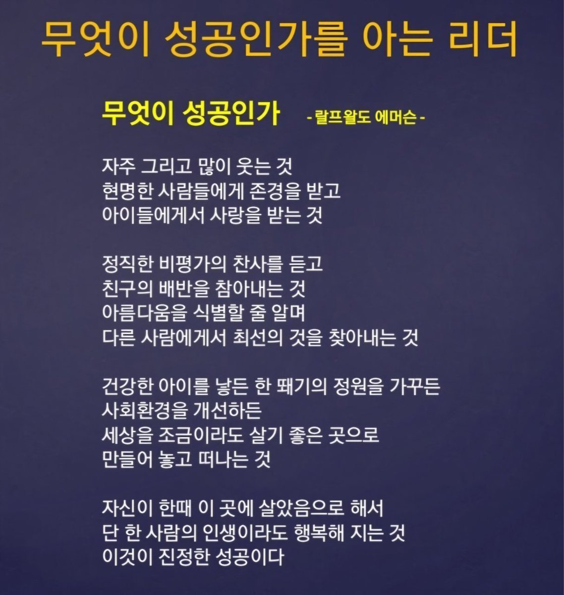 cheolkilee's tweet photo. https://t.co/UKipl44RrN