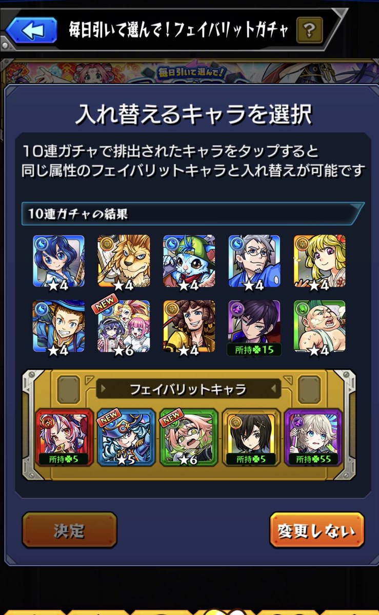 shuu_501's tweet photo. まさかの２日連続初ゲ限定が…
悩んだ末にダイナーにしました。 https://t.co/VQLBi7WSzD