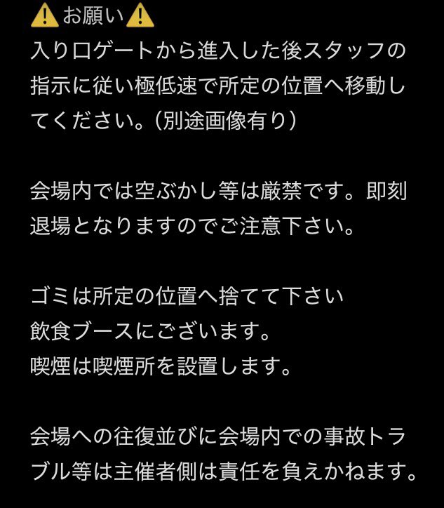 保田鮮魚店 tweet media
