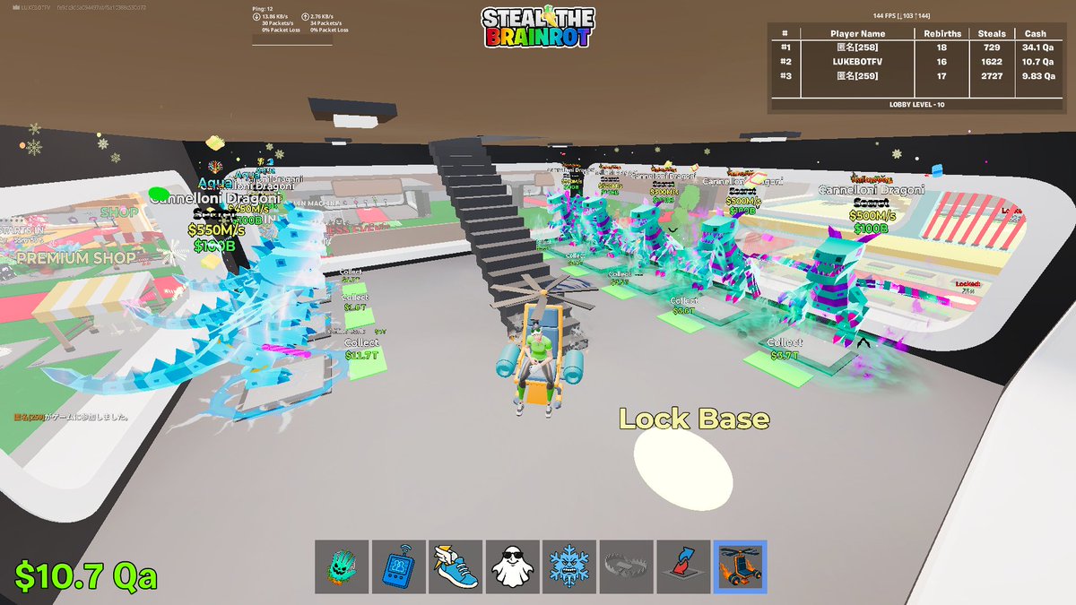 るーく tweet media