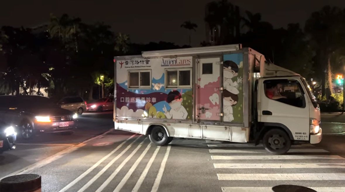 TaiwanRootHQ's tweet photo. Typhoon Ragasa caused a massive barrier lake breach in September 2025, inundating Taiwan’s Guangfu township with mud, destroying bridges, and causing fatalities. Team TRMPC did medical mission at Guangfu last year. We departed early morning today to visit Guangfu again. https://t.co/MpoZjptcFC
