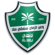 Fuck Every Football Team Bot tweet media