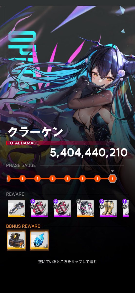 Naru@NIKKE tweet media