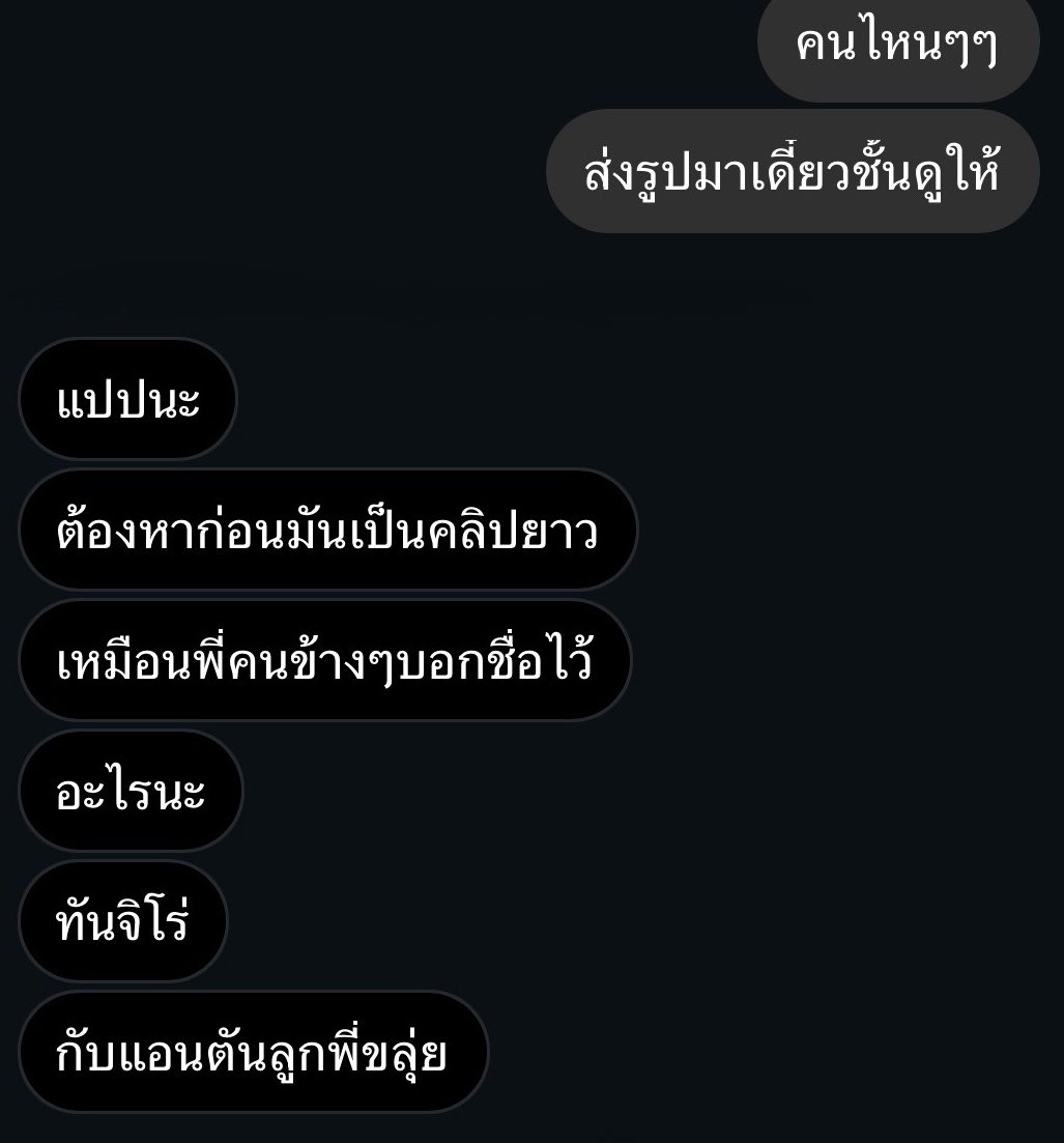 หมาเนวี่บลู tweet media